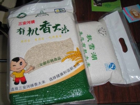 Nylon Material Food Packaging Bags For Meat High - Integrity Seals