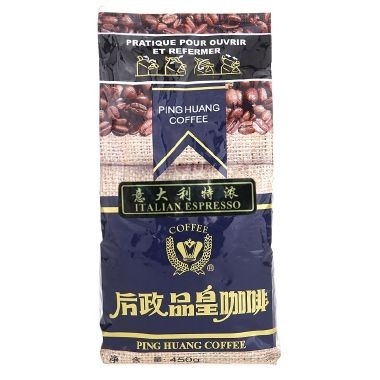 Gravure Printing Custom Made Coffee Stand Up Bag Packaging With One Way Degassing Valve