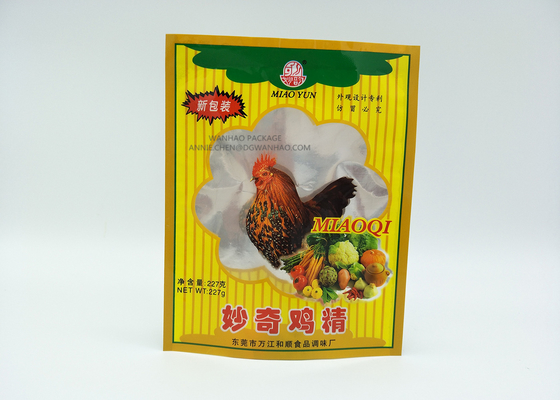 Foil Packaging Plastic Bags for Ground and whole Spice packaging / Custom Printing Aluminium foil Pouches