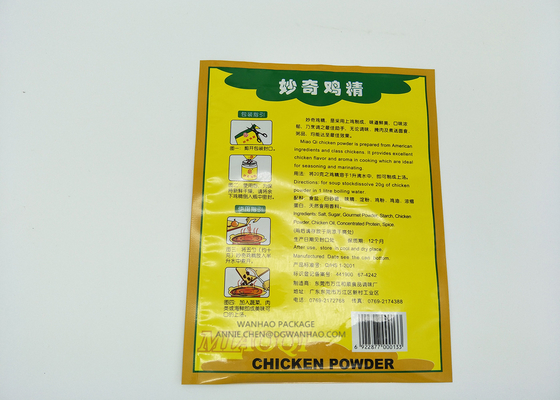 Foil Packaging Plastic Bags for Ground and whole Spice packaging / Custom Printing Aluminium foil Pouches