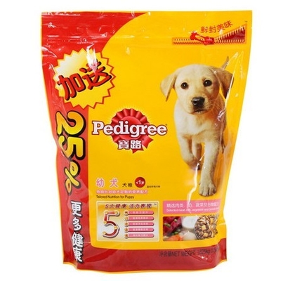 Custom 9 colors Printing Stand Up Ziplock Pet Food Packaging Pouch