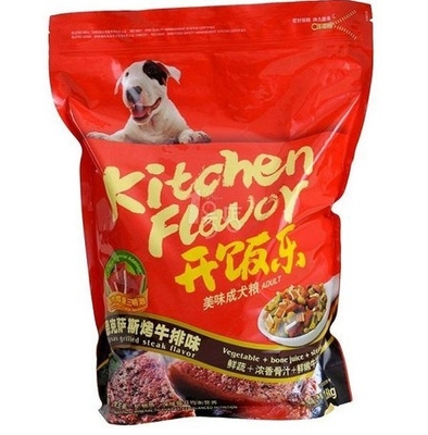 PET AL PE Stand Up Pet Food Packaging / Dog Food Bag Custom With Zip Lock