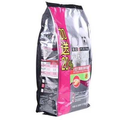 Zipper Stand Up Pet Food Packaging Bags With Custom Printing
