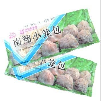 Moisture Barrier Frozen Food Packaging Bag For Quick-Frozen Food