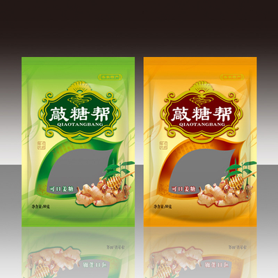 Reclosed Plastic Food Packaging Bags Stand Up Pouch With Clear Window